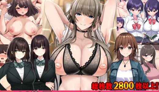 【全16作品】2023年旧作超お得パック！ 無料エロ漫画 raw